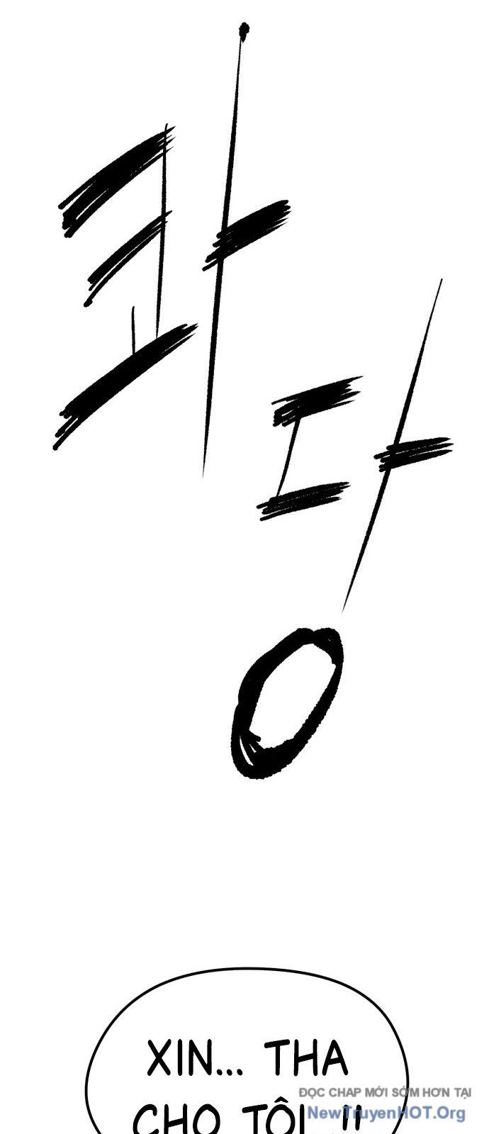 Thiếu Niên Ác Quỷ Chapter 1 - 250