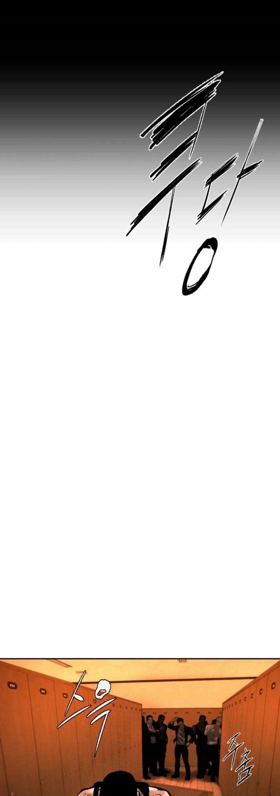 Thiếu Niên Ác Quỷ Chapter 10 - 57