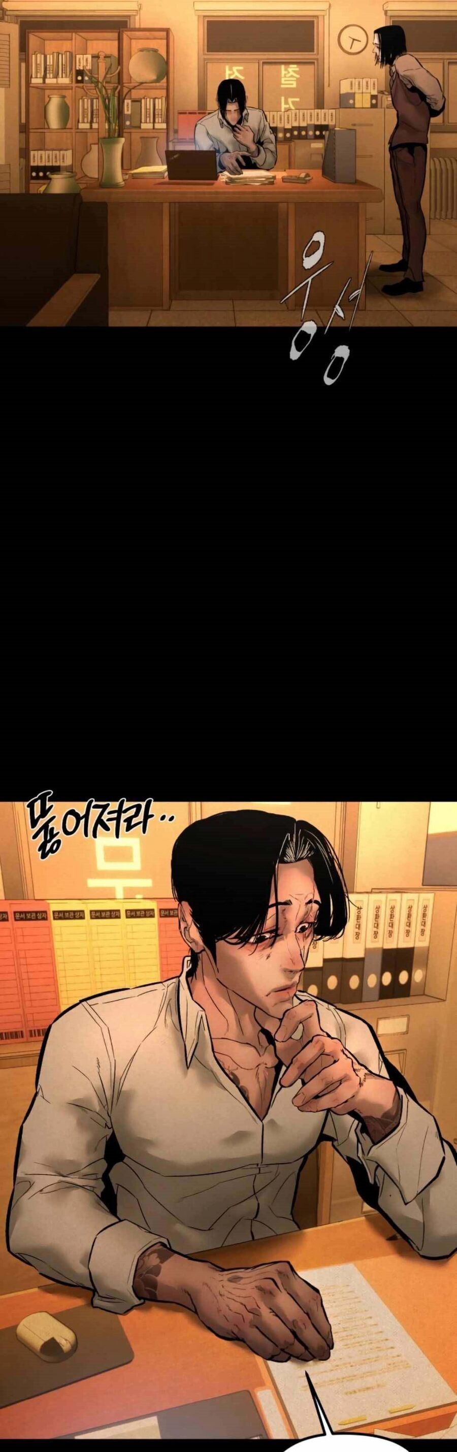 Thiếu Niên Ác Quỷ Chapter 10 - 77