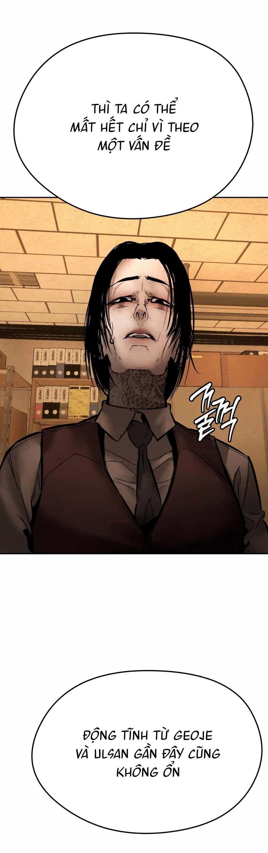 Thiếu Niên Ác Quỷ Chapter 12 - 50