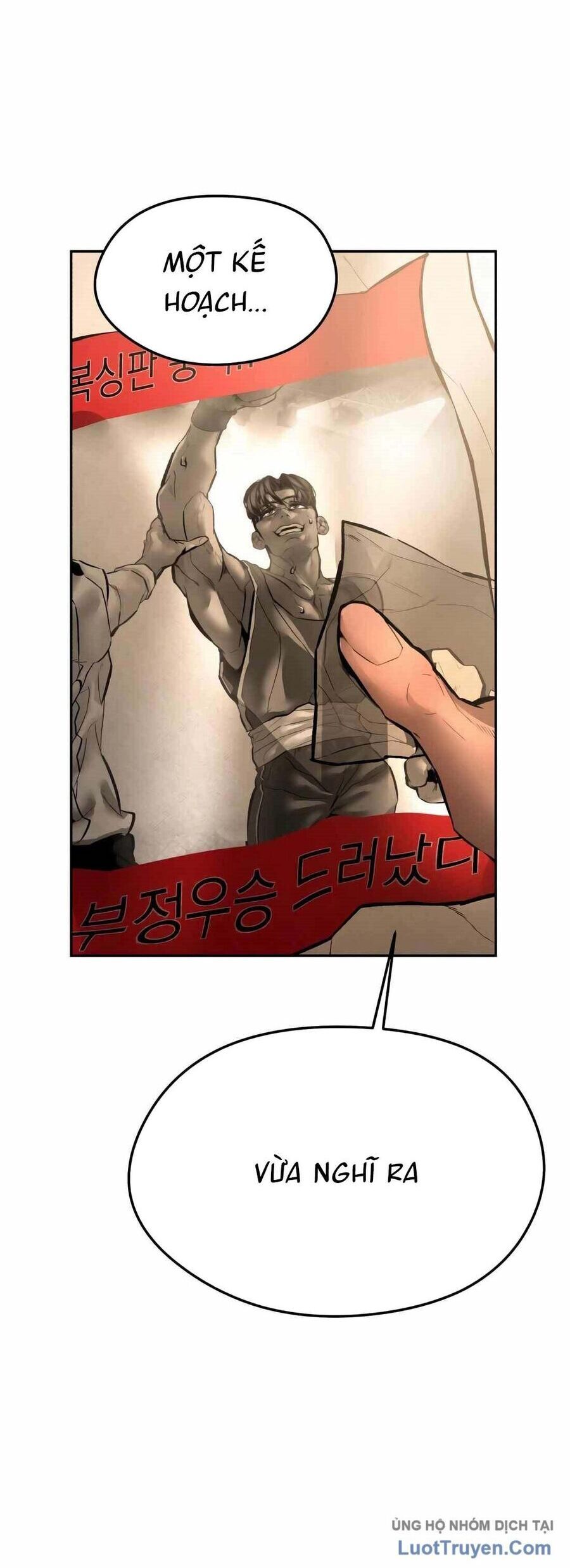 Thiếu Niên Ác Quỷ Chapter 12 - 67