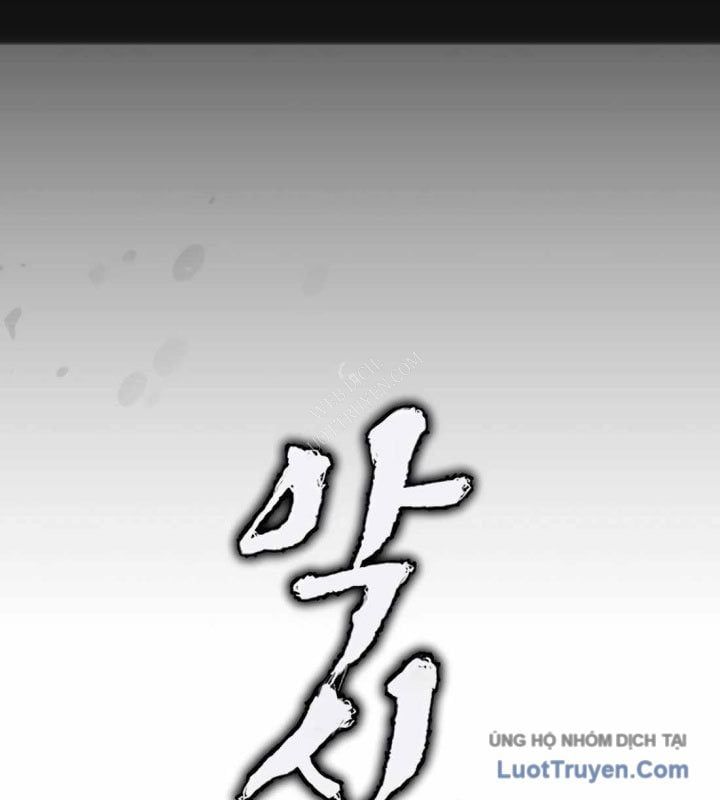 Thiếu Niên Ác Quỷ Chapter 13 - 196