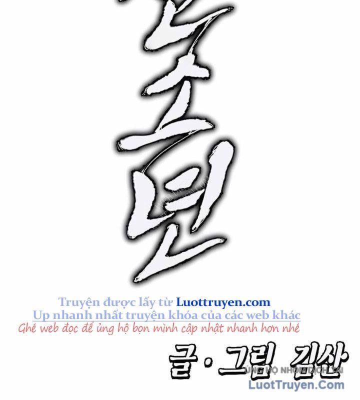 Thiếu Niên Ác Quỷ Chapter 13 - 197