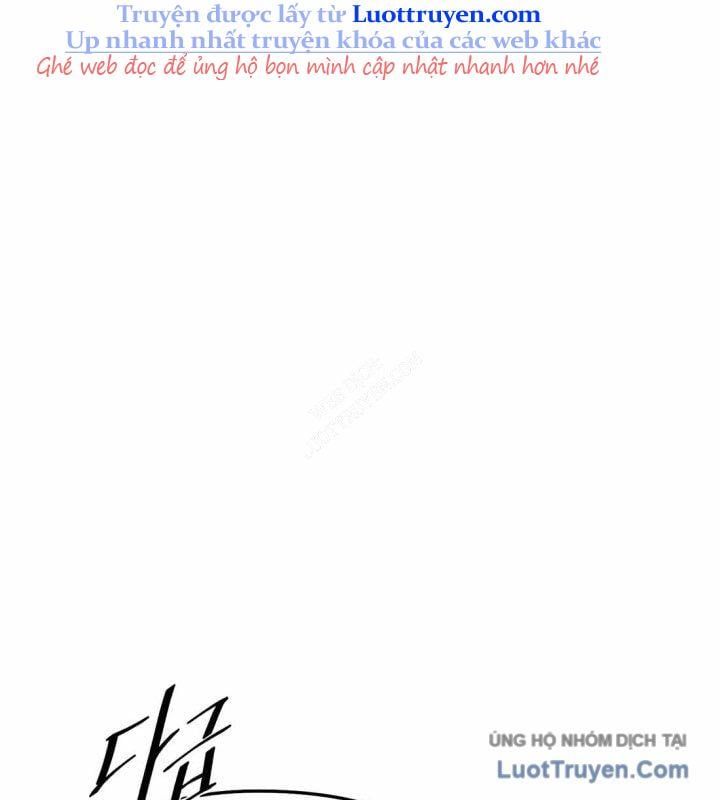 Thiếu Niên Ác Quỷ Chapter 13 - 74