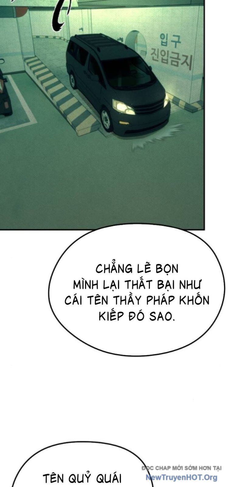 Thiếu Niên Ác Quỷ Chapter 3 - 2