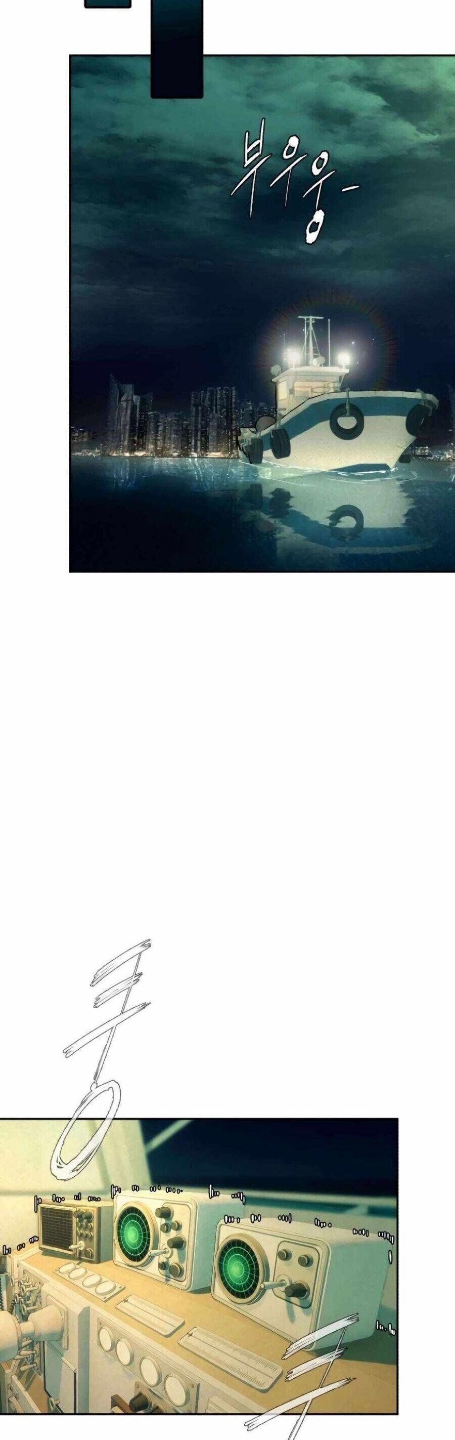 Thiếu Niên Ác Quỷ Chapter 8 - 66