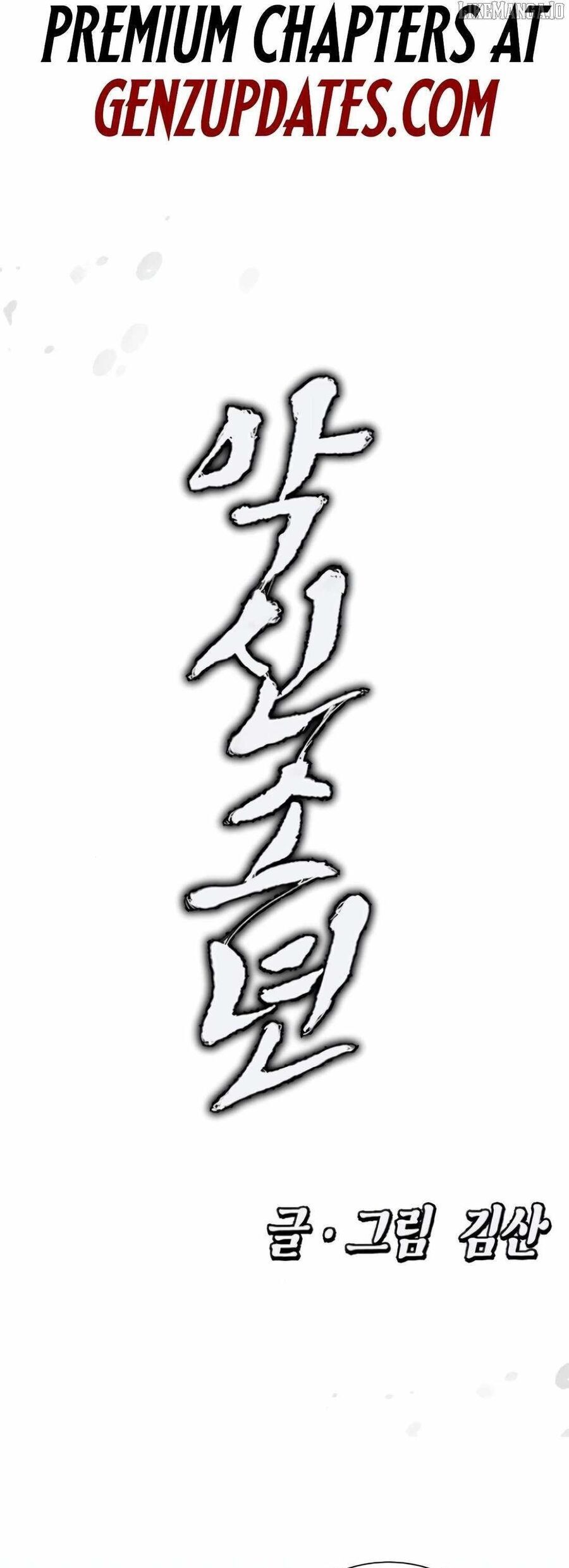 Thiếu Niên Ác Quỷ Chapter 8 - 89