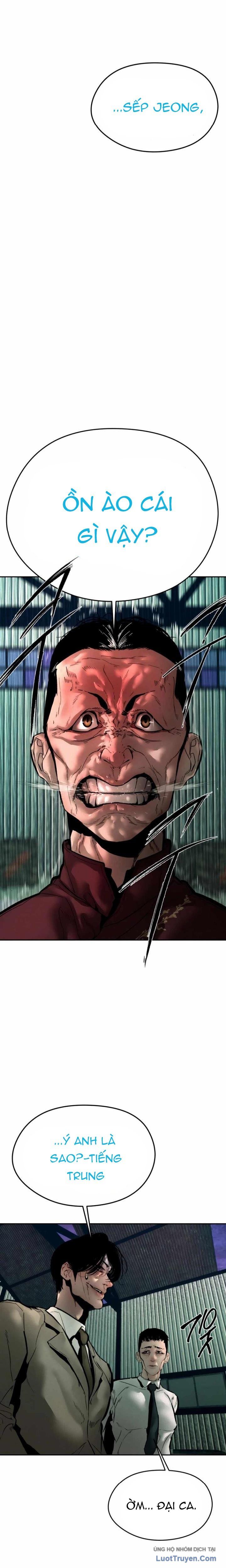 Thiếu Niên Ác Quỷ Chapter 9 - 27
