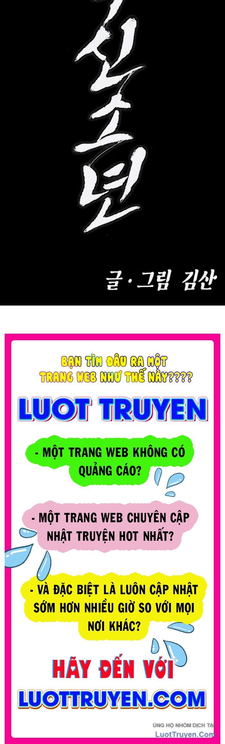 Thiếu Niên Ác Quỷ Chapter 9 - 32