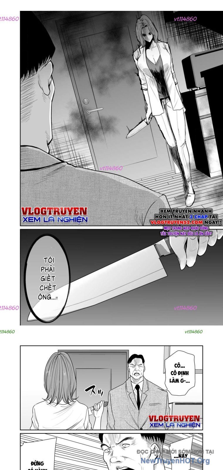 Bà Mẹ Điên Chapter 12.1 - 7