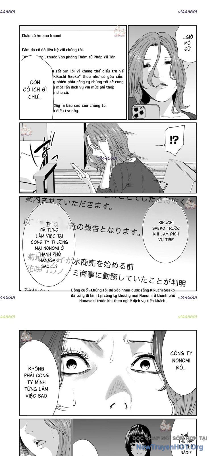 Bà Mẹ Điên Chapter 14.1 - 5