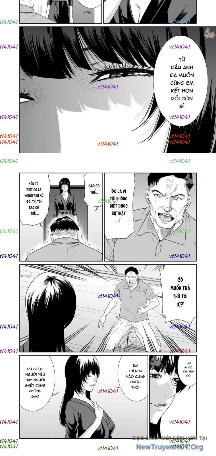 Bà Mẹ Điên Chapter 17.1 - 2