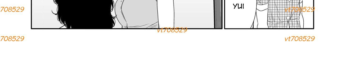 Bà Mẹ Điên Chapter 20.1 - 12