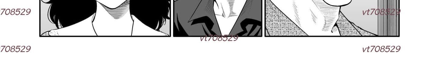 Bà Mẹ Điên Chapter 20.1 - 4