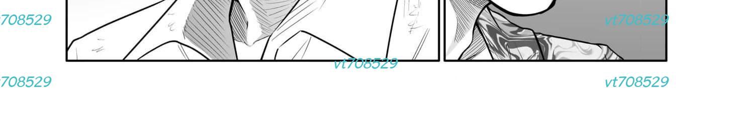 Bà Mẹ Điên Chapter 20.2 - 52