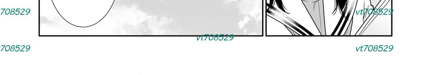 Bà Mẹ Điên Chapter 20.2 - 72