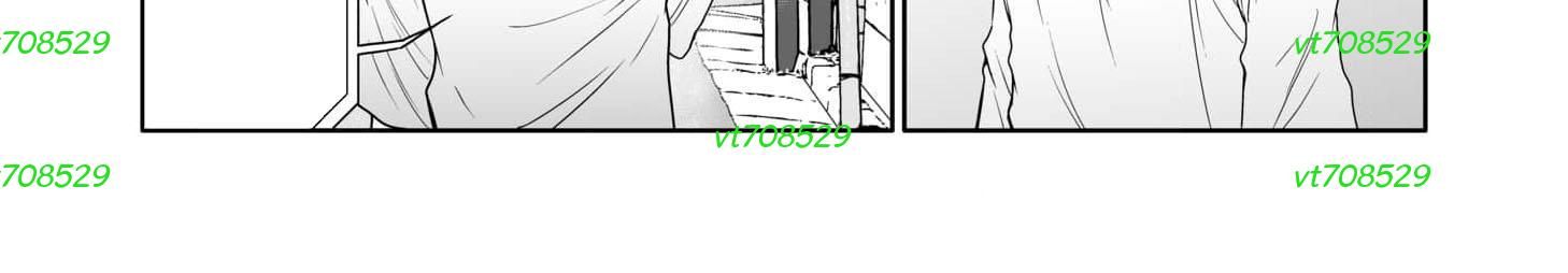 Bà Mẹ Điên Chapter 20.2 - 76