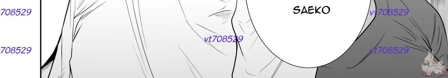 Bà Mẹ Điên Chapter 20.2 - 80