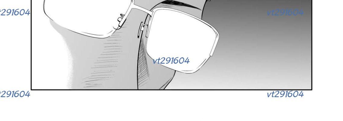 Bà Mẹ Điên Chapter 21.2 - 45