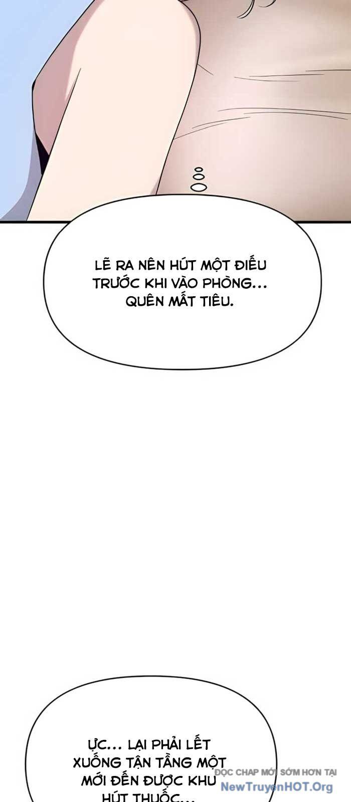 Bias Của Tôi Trên Chuyến Tàu Cuối Cùng Chapter 39 - 117