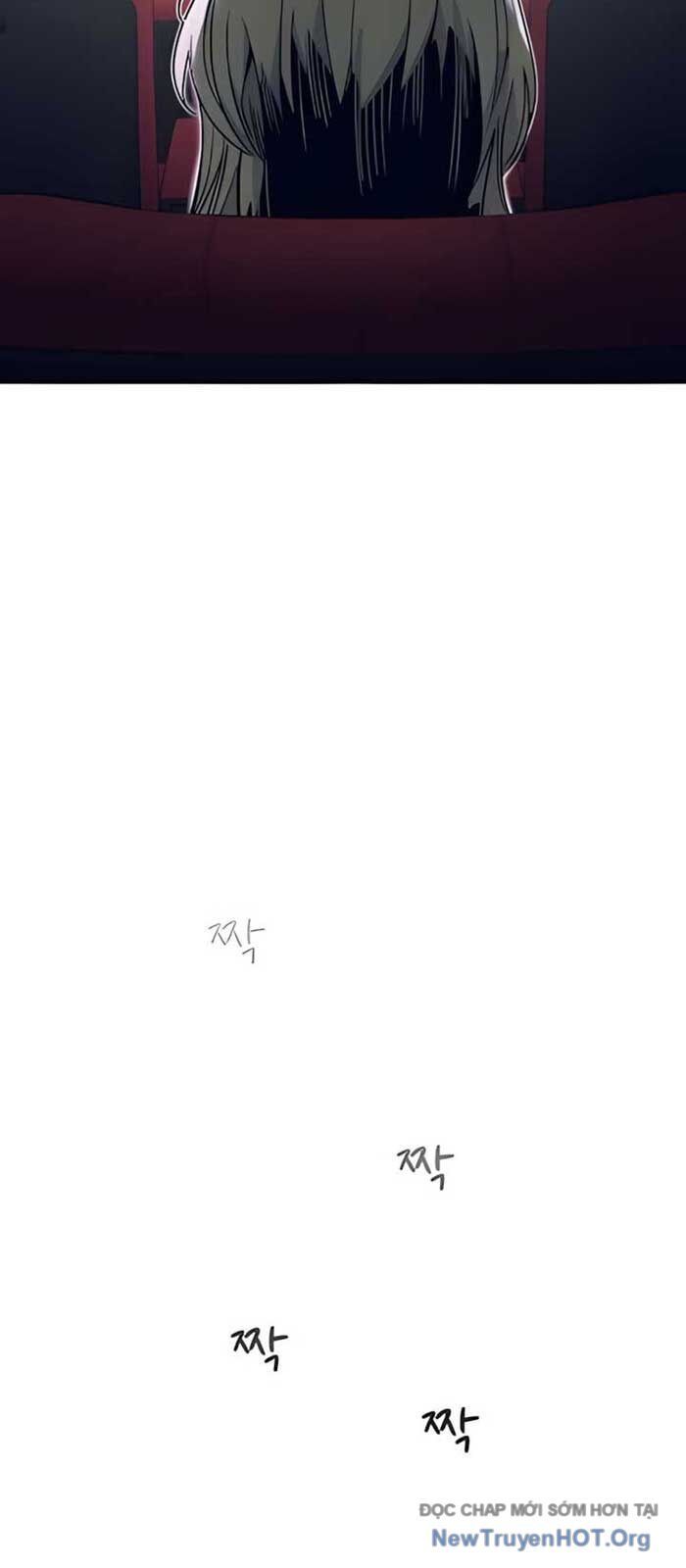 Bias Của Tôi Trên Chuyến Tàu Cuối Cùng Chapter 39 - 7