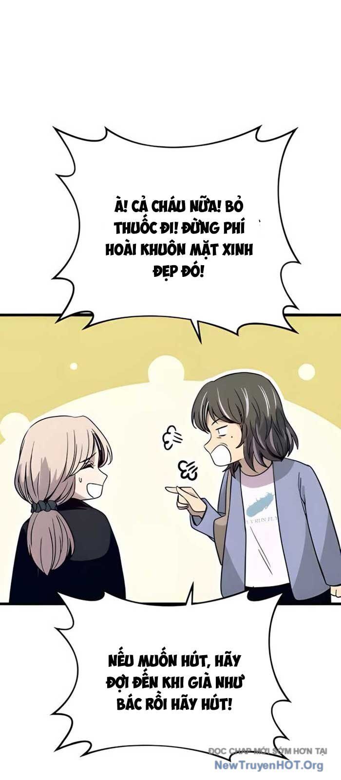 Bias Của Tôi Trên Chuyến Tàu Cuối Cùng Chapter 39 - 83