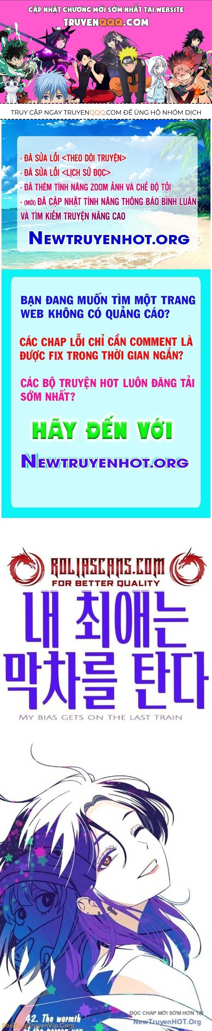 Bias Của Tôi Trên Chuyến Tàu Cuối Cùng Chapter 42 - 1