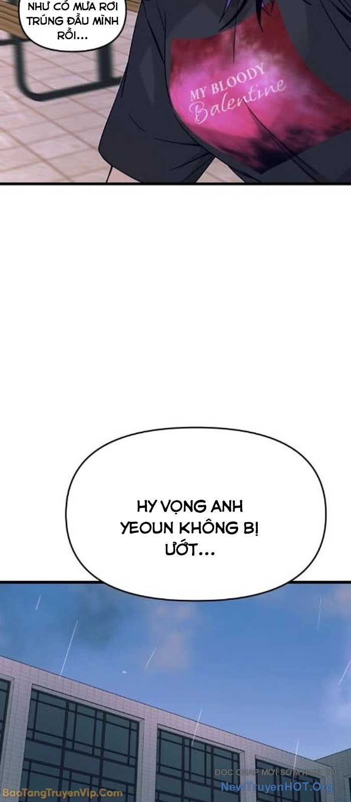 Bias Của Tôi Trên Chuyến Tàu Cuối Cùng Chapter 42 - 109