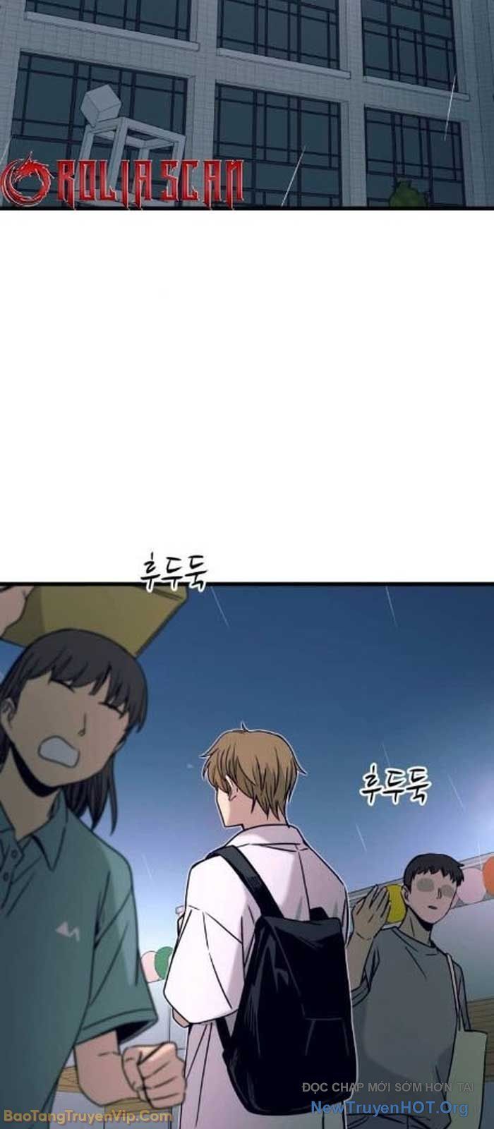 Bias Của Tôi Trên Chuyến Tàu Cuối Cùng Chapter 42 - 110