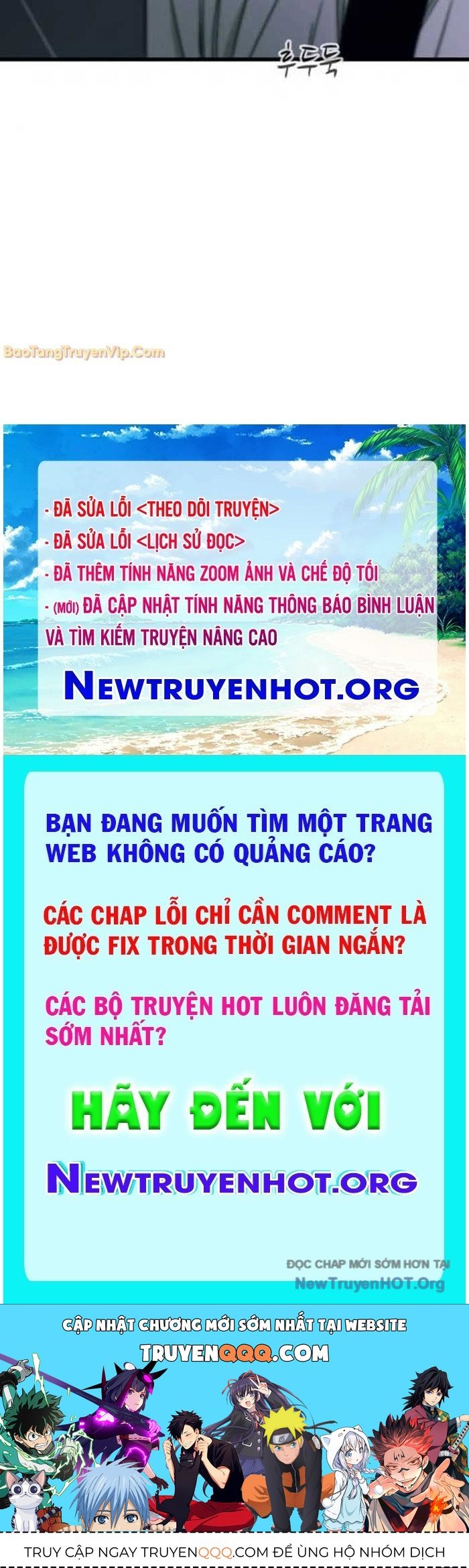 Bias Của Tôi Trên Chuyến Tàu Cuối Cùng Chapter 42 - 114