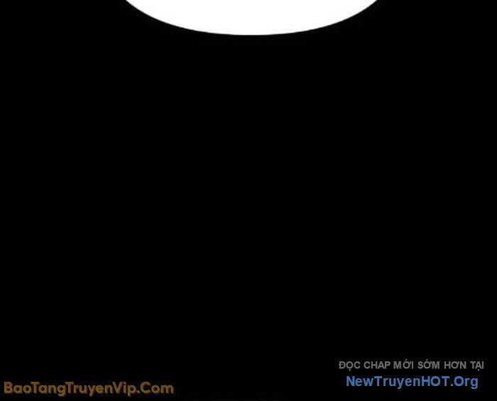 Bias Của Tôi Trên Chuyến Tàu Cuối Cùng Chapter 42 - 16