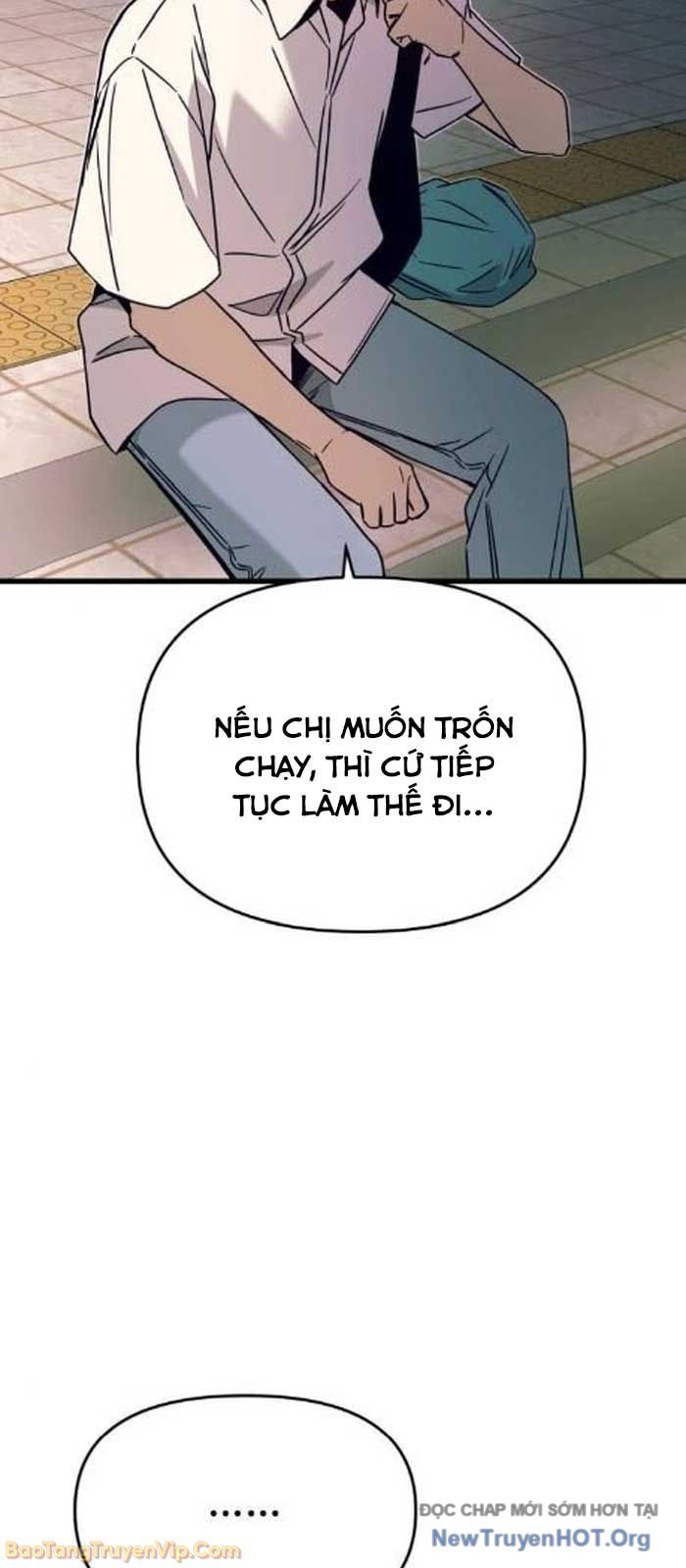 Bias Của Tôi Trên Chuyến Tàu Cuối Cùng Chapter 42 - 83