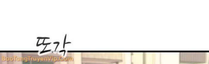 Bias Của Tôi Trên Chuyến Tàu Cuối Cùng Chapter 42 - 95