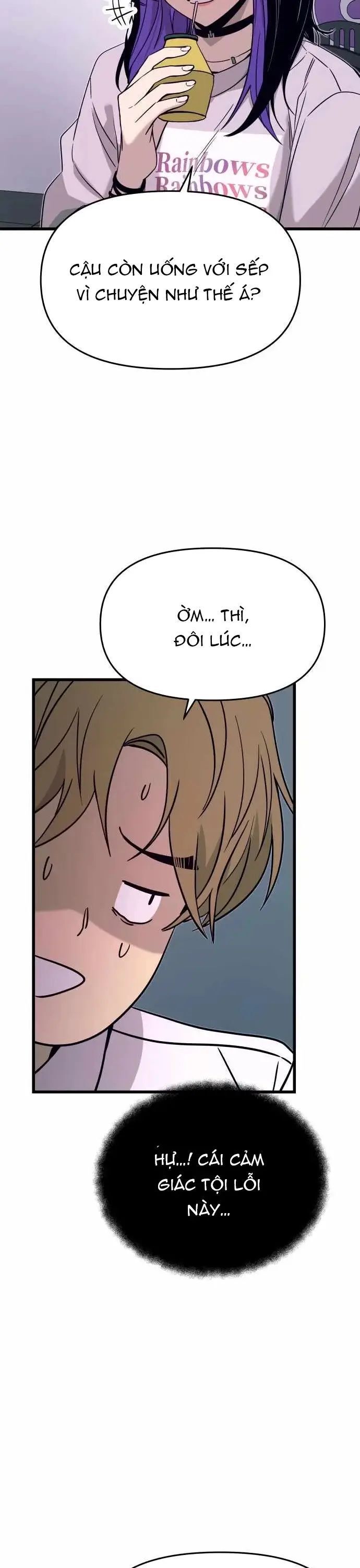 Bias Của Tôi Trên Chuyến Tàu Cuối Cùng Chapter 47 - 6