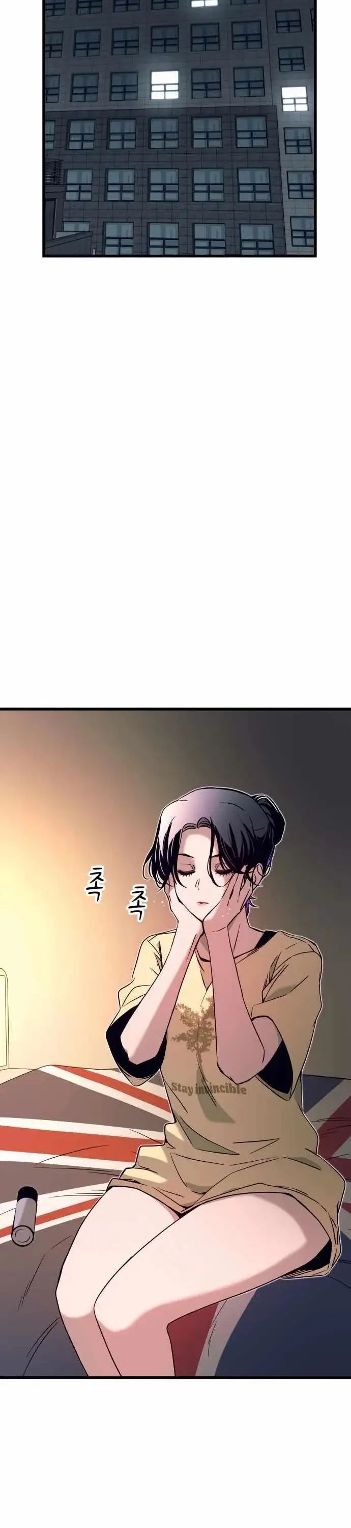 Bias Của Tôi Trên Chuyến Tàu Cuối Cùng Chapter 47 - 52