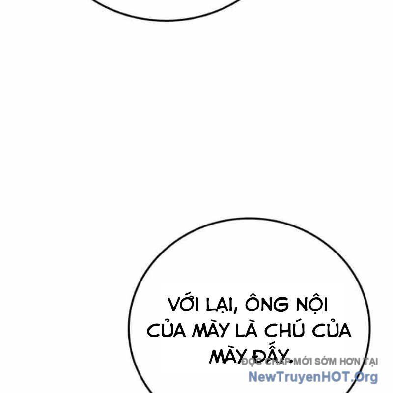 Mạo Hiểm Giả Carl Chapter 11 - 175