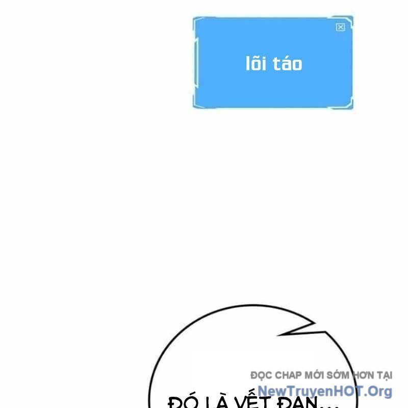 Mạo Hiểm Giả Carl Chapter 11 - 4