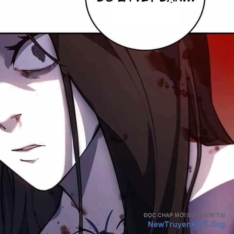 Mạo Hiểm Giả Carl Chapter 11 - 5