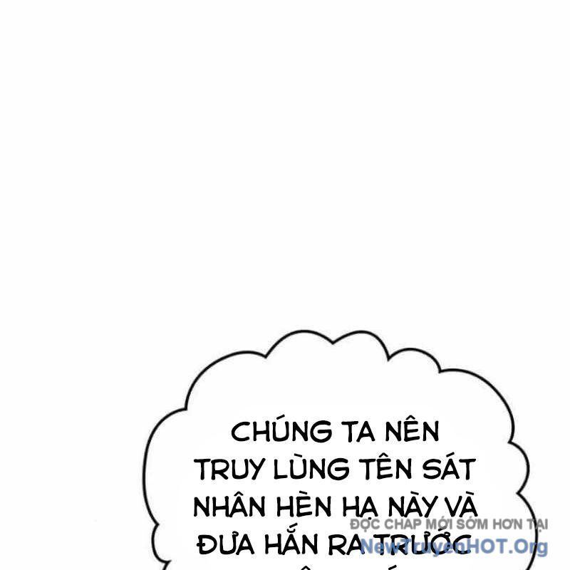 Mạo Hiểm Giả Carl Chapter 11 - 61
