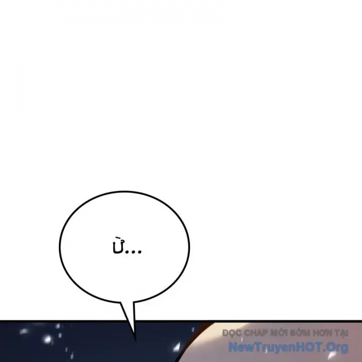 Mạo Hiểm Giả Carl Chapter 4.5 - 32