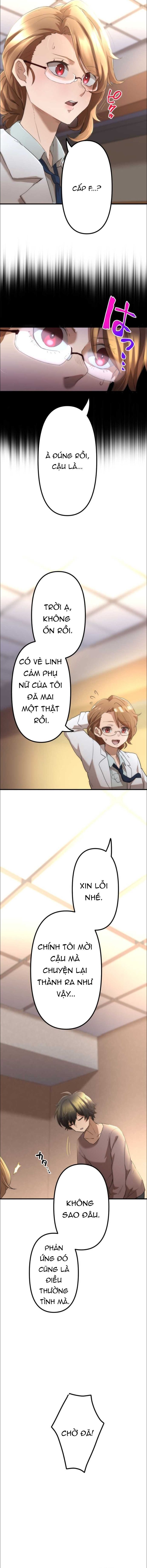 Thăng Cấp Thành Thợ Săn S-Rank Nhờ Ứng Dụng Chúa Quỷ Chapter 10 - 10