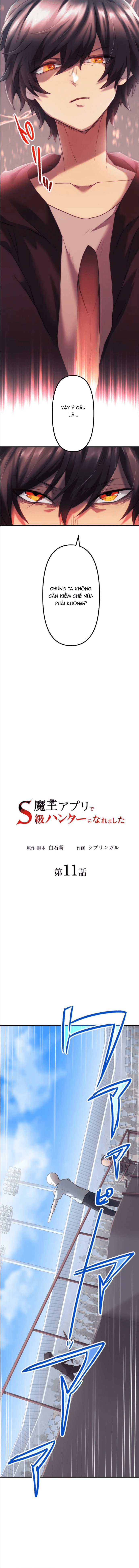 Thăng Cấp Thành Thợ Săn S-Rank Nhờ Ứng Dụng Chúa Quỷ Chapter 11 - 2