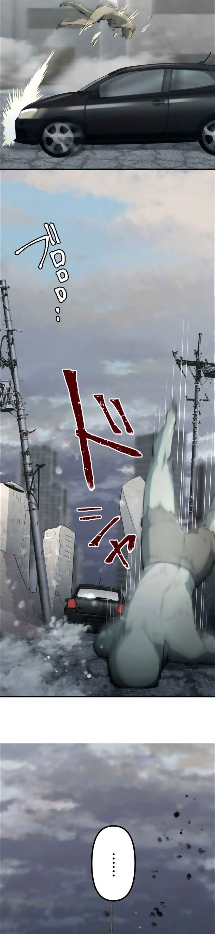 Thăng Cấp Thành Thợ Săn S-Rank Nhờ Ứng Dụng Chúa Quỷ Chapter 12 - 19