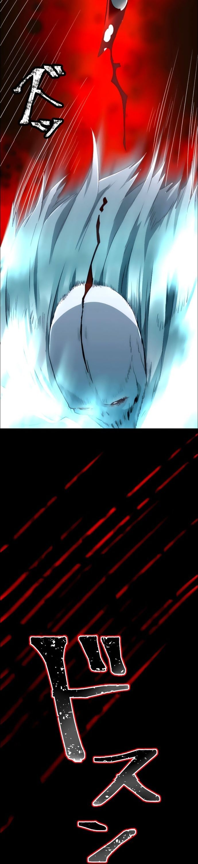 Thăng Cấp Thành Thợ Săn S-Rank Nhờ Ứng Dụng Chúa Quỷ Chapter 13 - 30