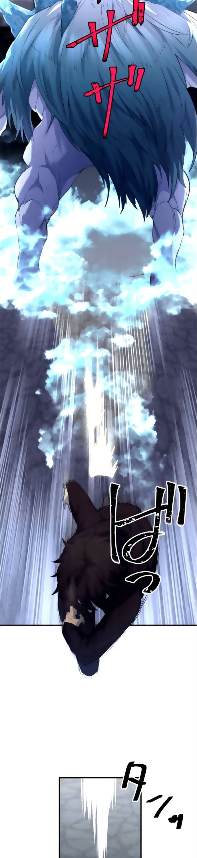 Thăng Cấp Thành Thợ Săn S-Rank Nhờ Ứng Dụng Chúa Quỷ Chapter 14 - 24