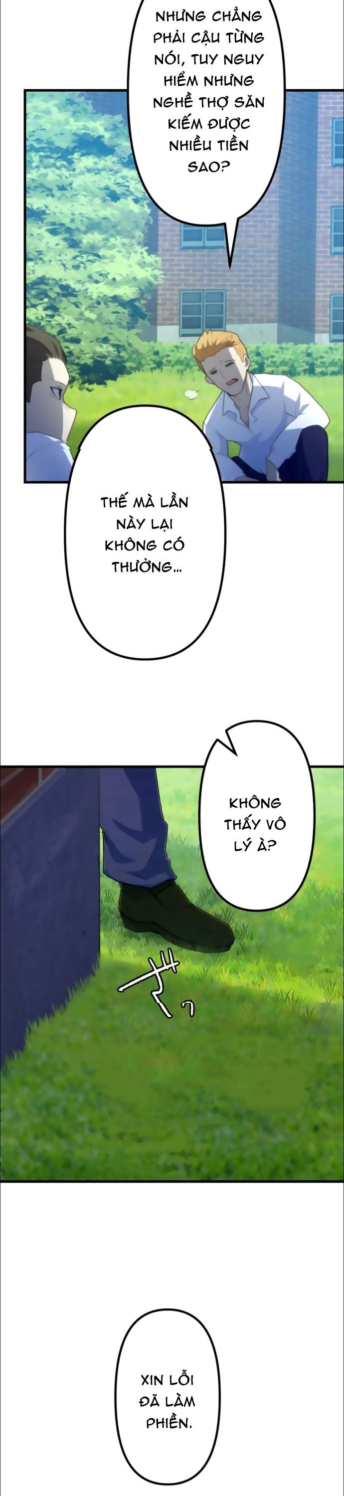Thăng Cấp Thành Thợ Săn S-Rank Nhờ Ứng Dụng Chúa Quỷ Chapter 17 - 48