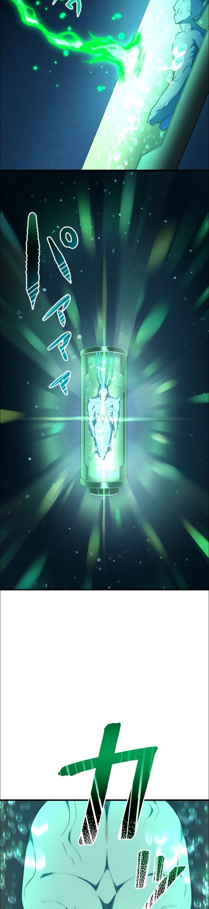 Thăng Cấp Thành Thợ Săn S-Rank Nhờ Ứng Dụng Chúa Quỷ Chapter 21 - 31