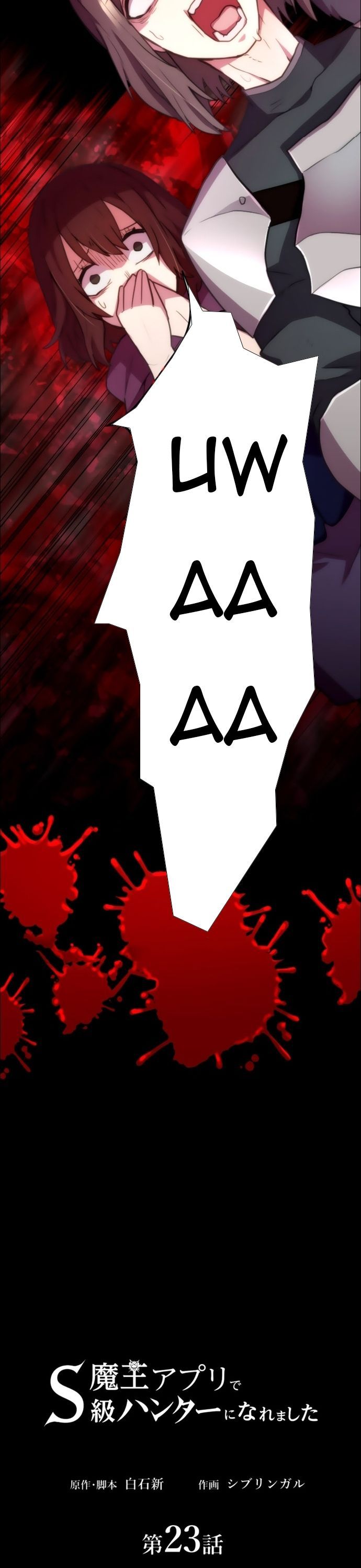 Thăng Cấp Thành Thợ Săn S-Rank Nhờ Ứng Dụng Chúa Quỷ Chapter 23 - 21