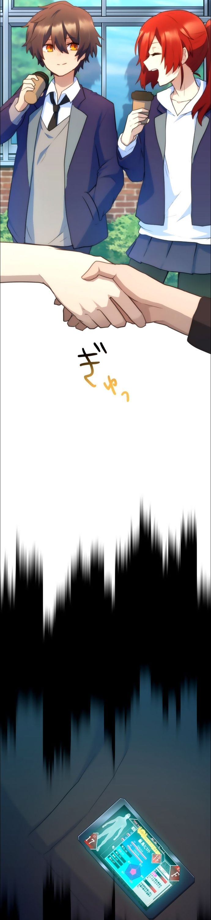 Thăng Cấp Thành Thợ Săn S-Rank Nhờ Ứng Dụng Chúa Quỷ Chapter 23 - 52