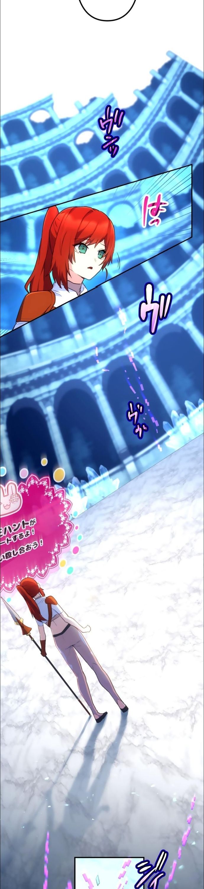 Thăng Cấp Thành Thợ Săn S-Rank Nhờ Ứng Dụng Chúa Quỷ Chapter 28 - 8